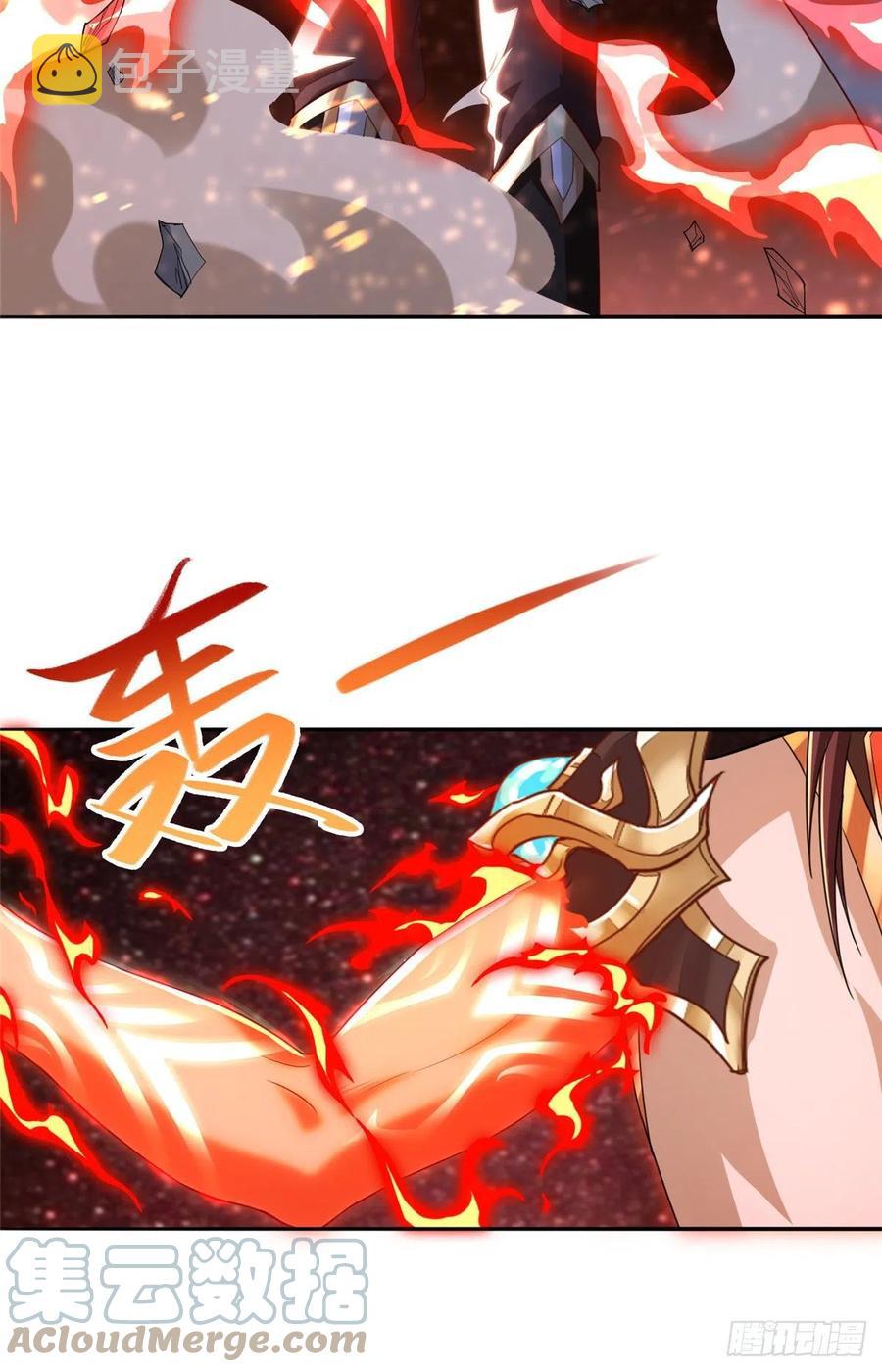 牧龙师漫画免费阅读猪猪漫画漫画,83 剑来！剑醒！1图
