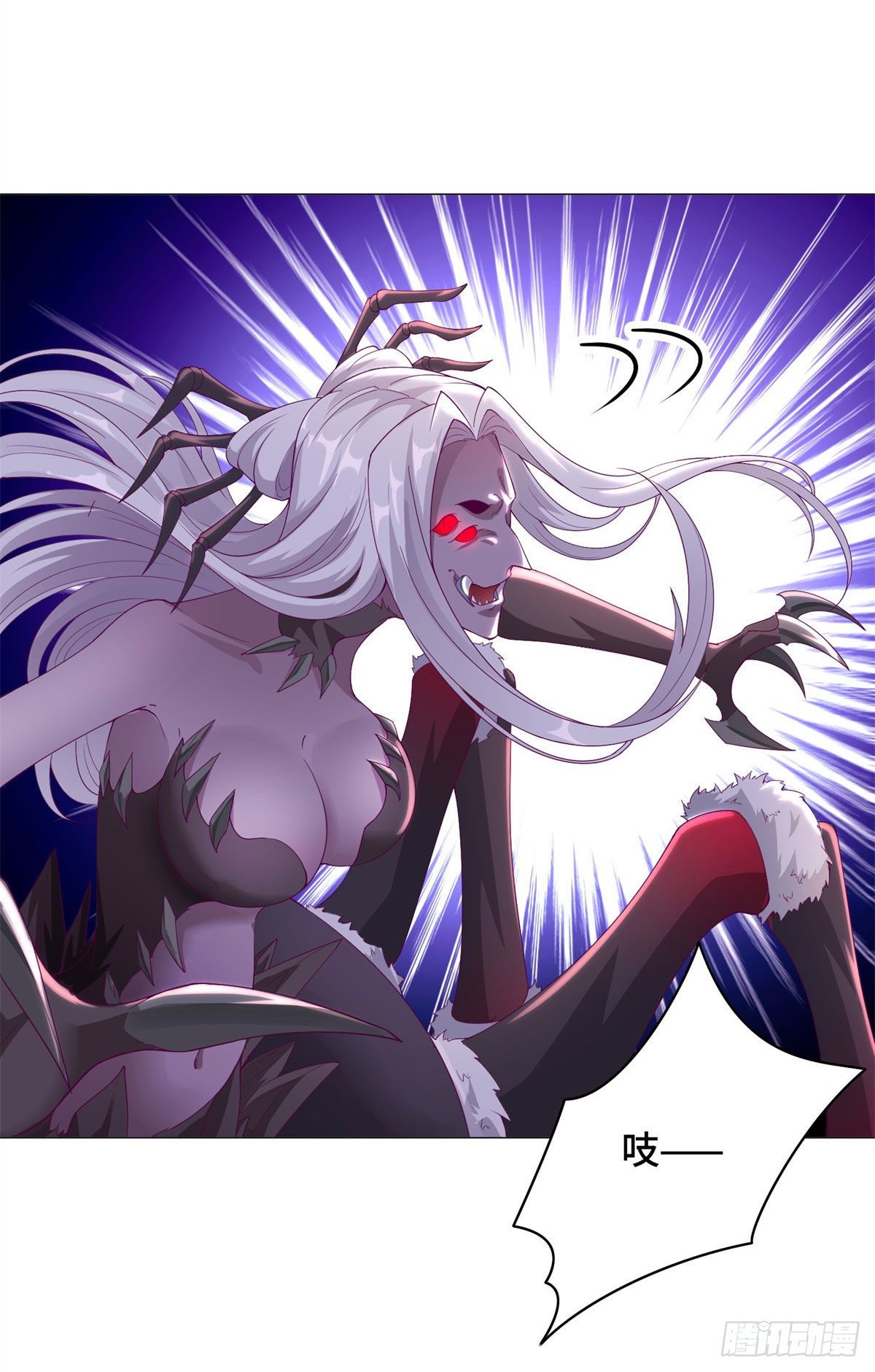 牧龙师动漫合集漫画,32 再遇森林巨龙1图