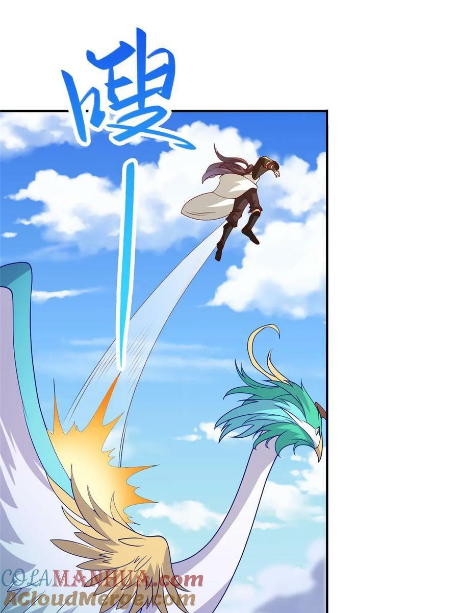 牧龙师漫画免费阅读猪猪漫画漫画,335 明练杰的真正实力1图