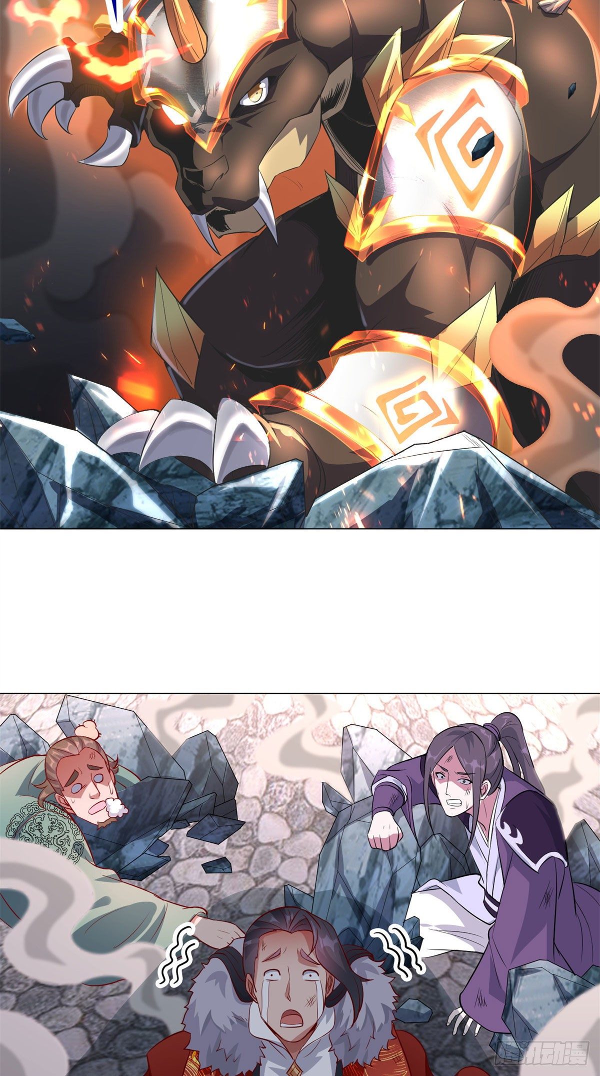 牧龙师漫画免费阅读猪猪漫画漫画,28 白岂的苍龙玄术！2图