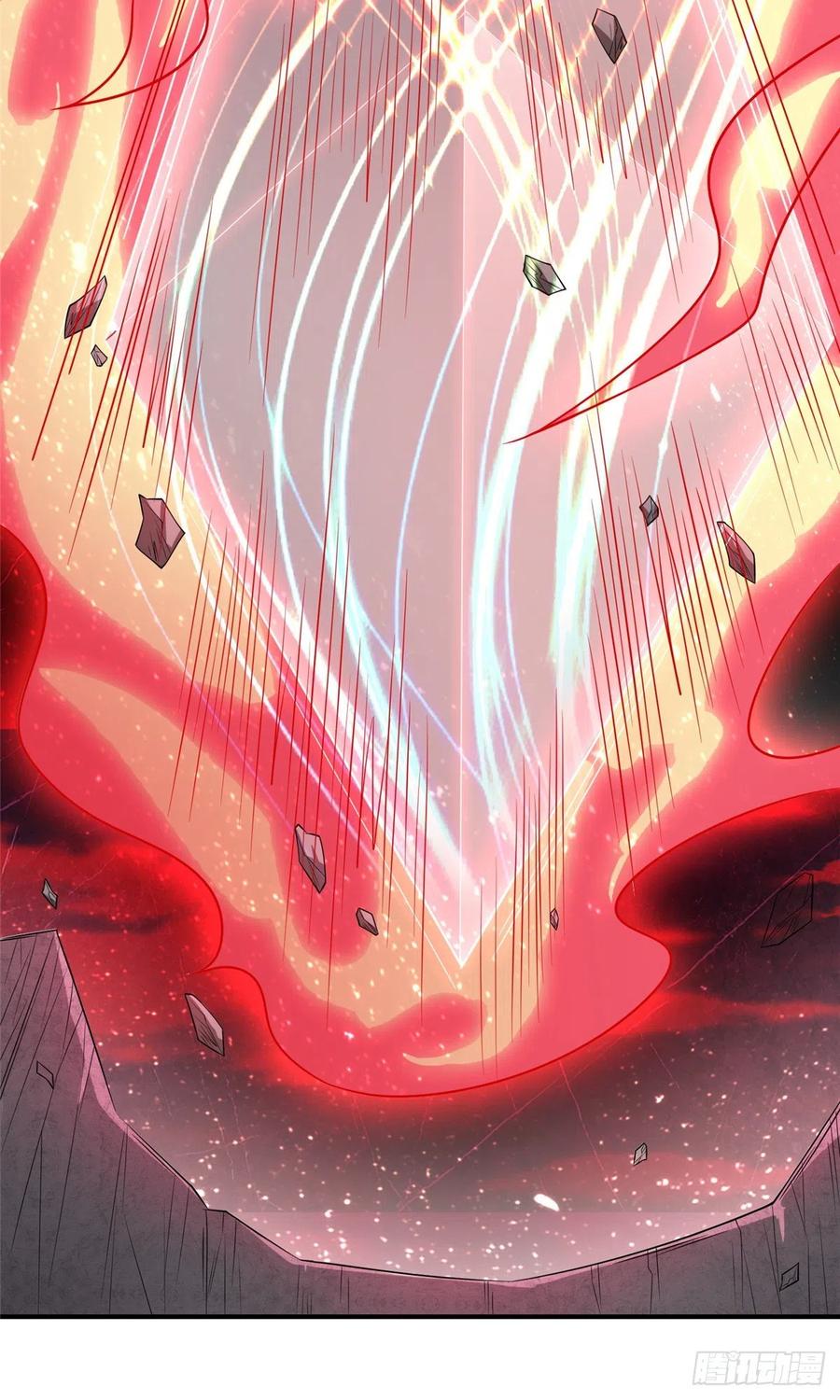 牧龙师漫画免费阅读猪猪漫画漫画,86 峰沉天影剑2图