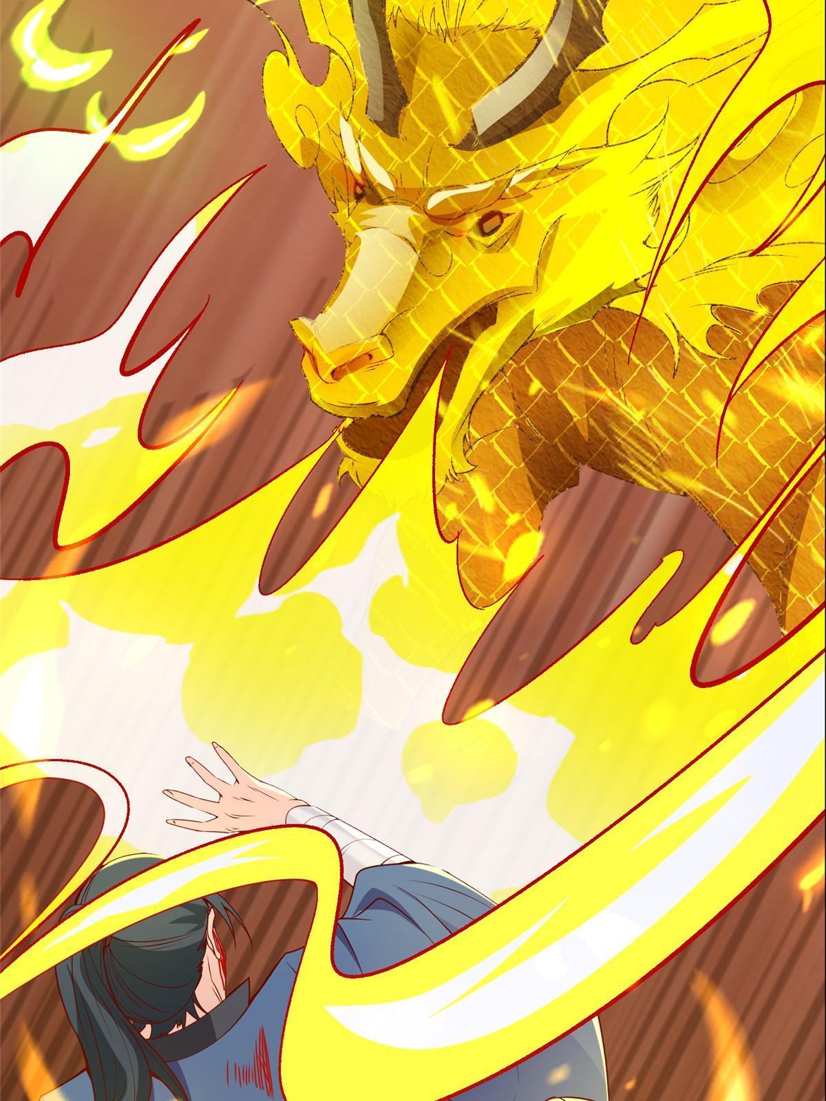 牧龙师漫画免费阅读猪猪漫画漫画,291 地魔蚯1图