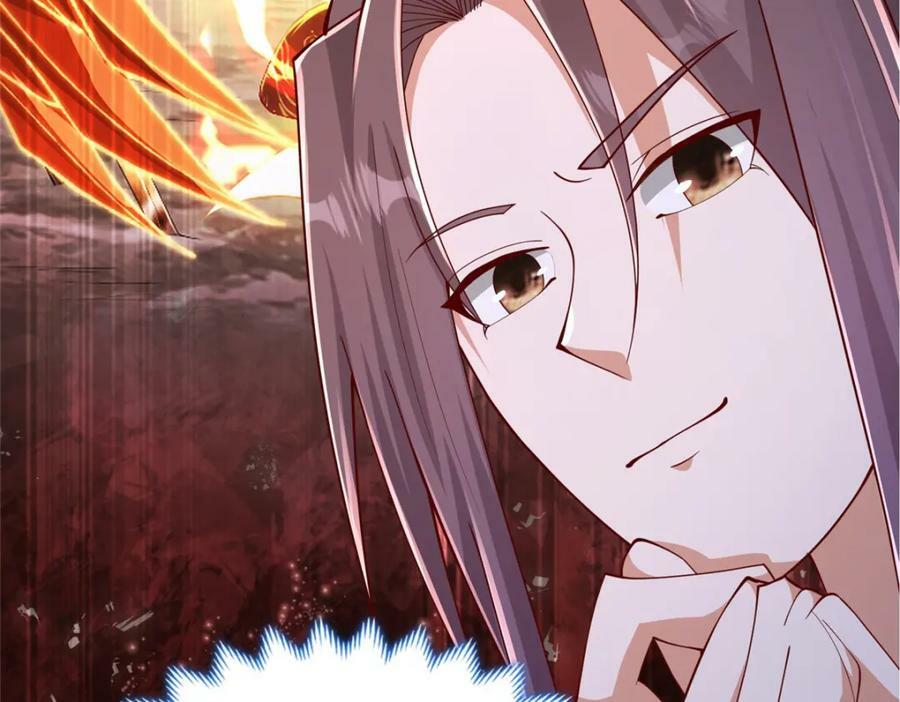 牧龙师漫画免费阅读猪猪漫画漫画,355 玉血剑2图
