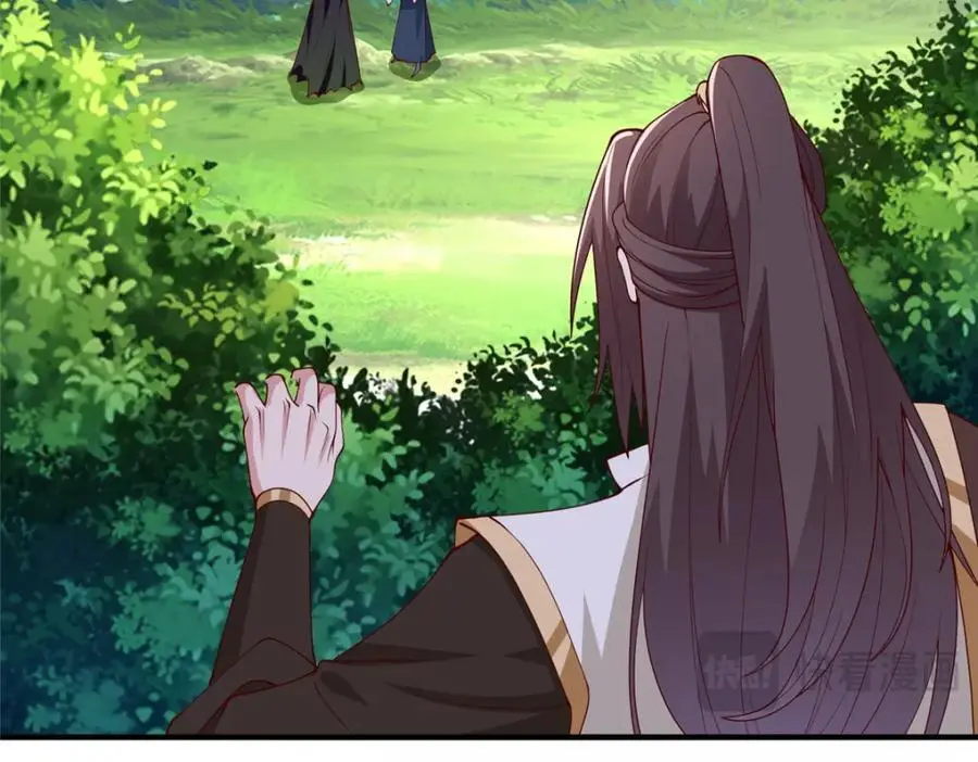 牧龙师漫画免费阅读猪猪漫画漫画,401 相互栽赃2图