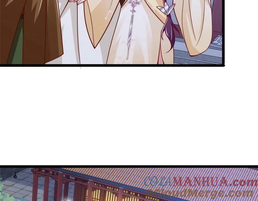 牧龙师漫画免费阅读猪猪漫画漫画,359 祝门的真实实力2图