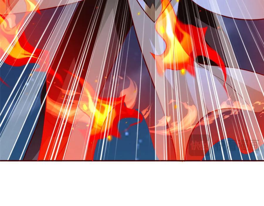 牧龙师漫画免费阅读猪猪漫画漫画,374 落井下石2图