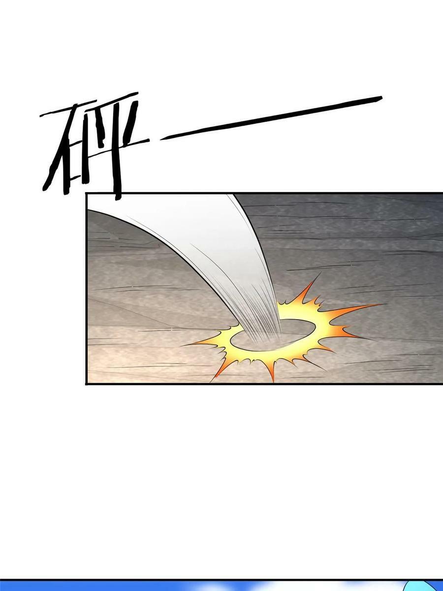 牧龙师漫画免费阅读猪猪漫画漫画,334 遇伏2图