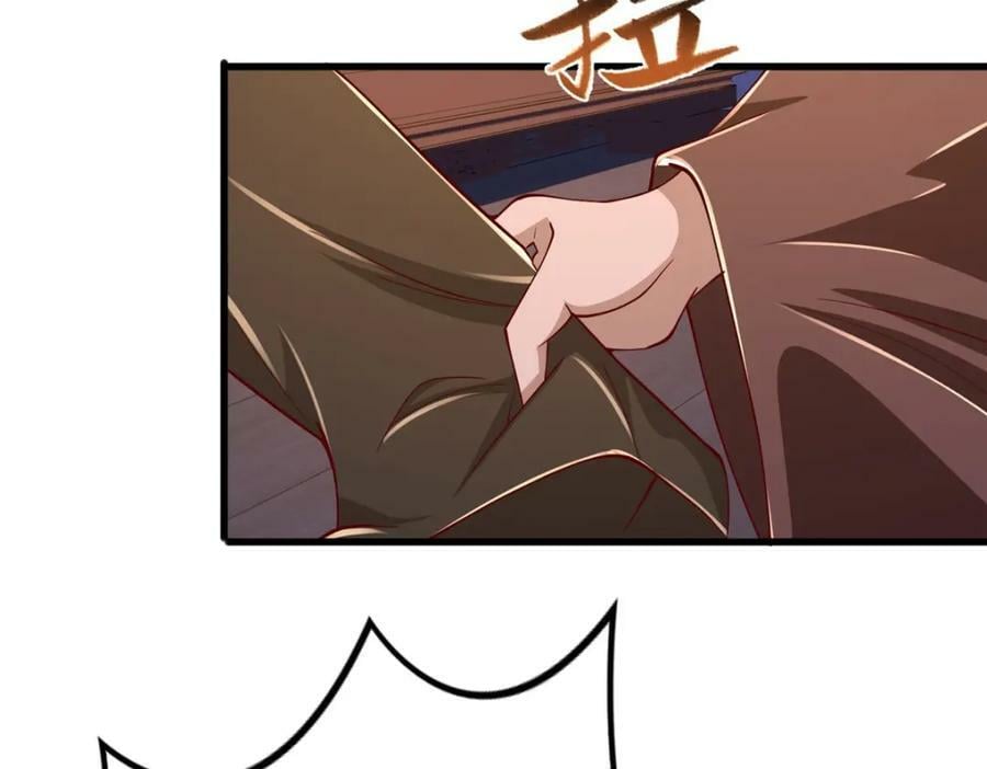牧龙师漫画免费阅读猪猪漫画漫画,355 玉血剑1图