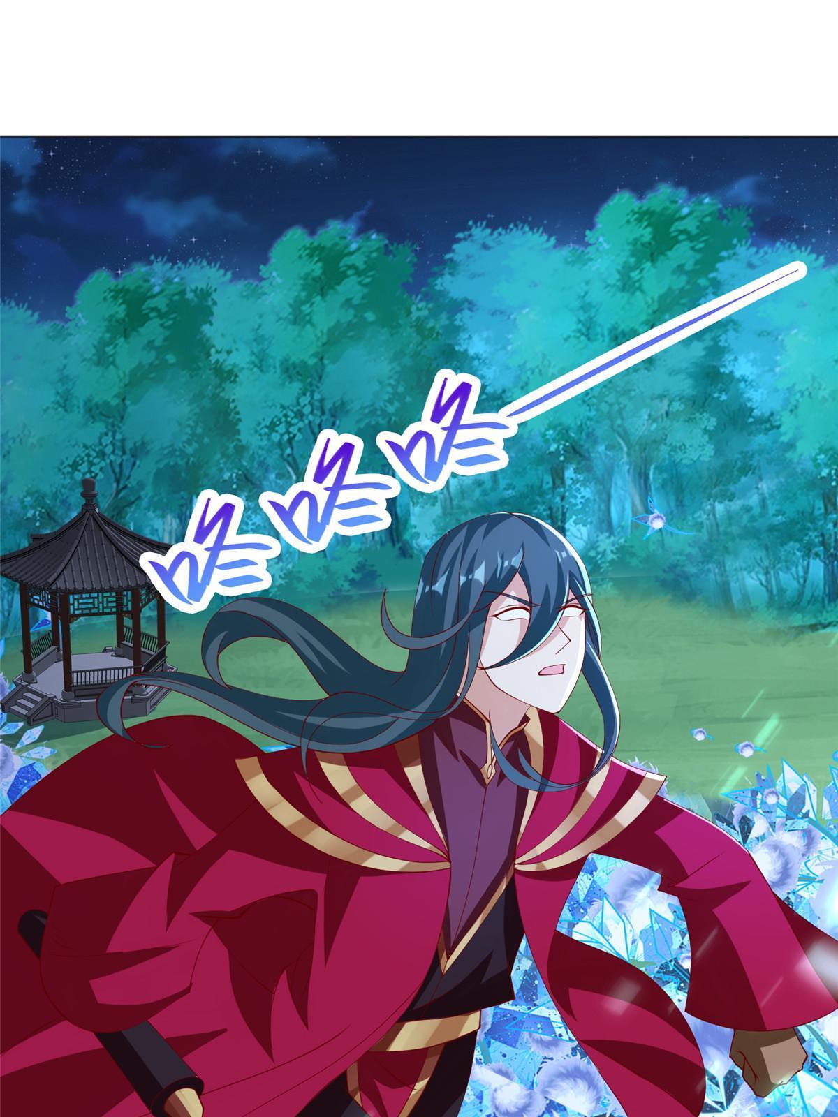 牧龙师漫画,239 花魁再现1图