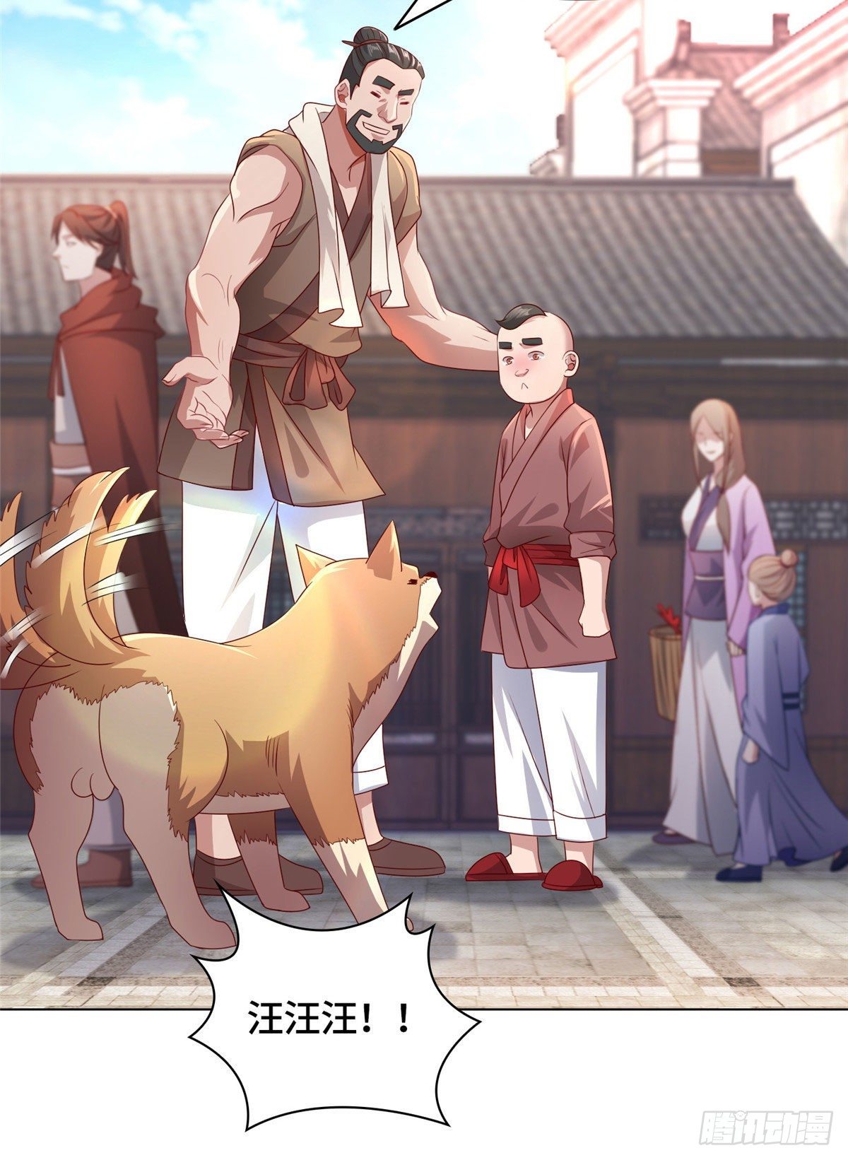 牧龙师漫画免费阅读猪猪漫画漫画,22 驰援荣谷城2图