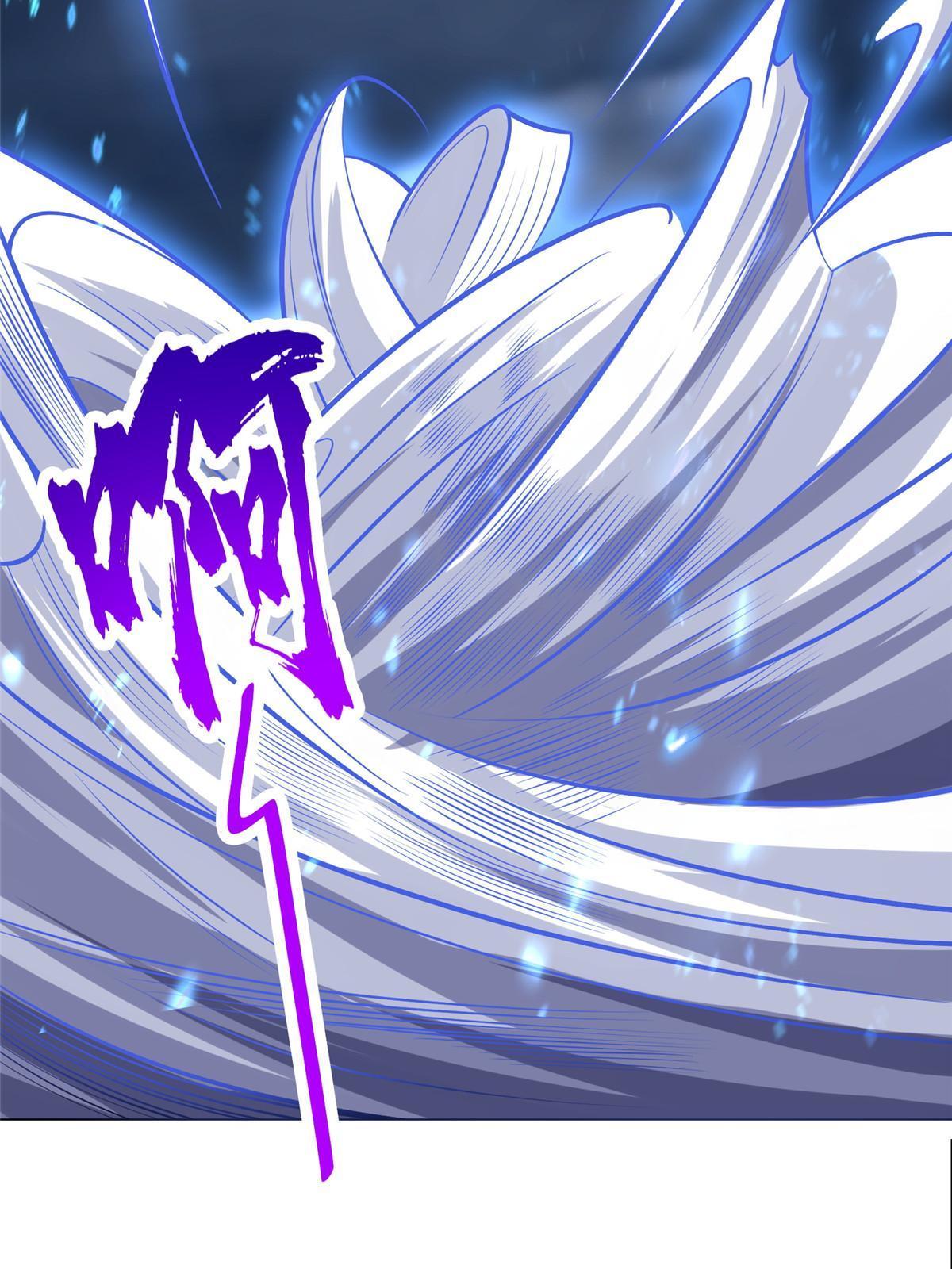 牧龙师漫画免费阅读猪猪漫画漫画,287 魔化的彭虎1图