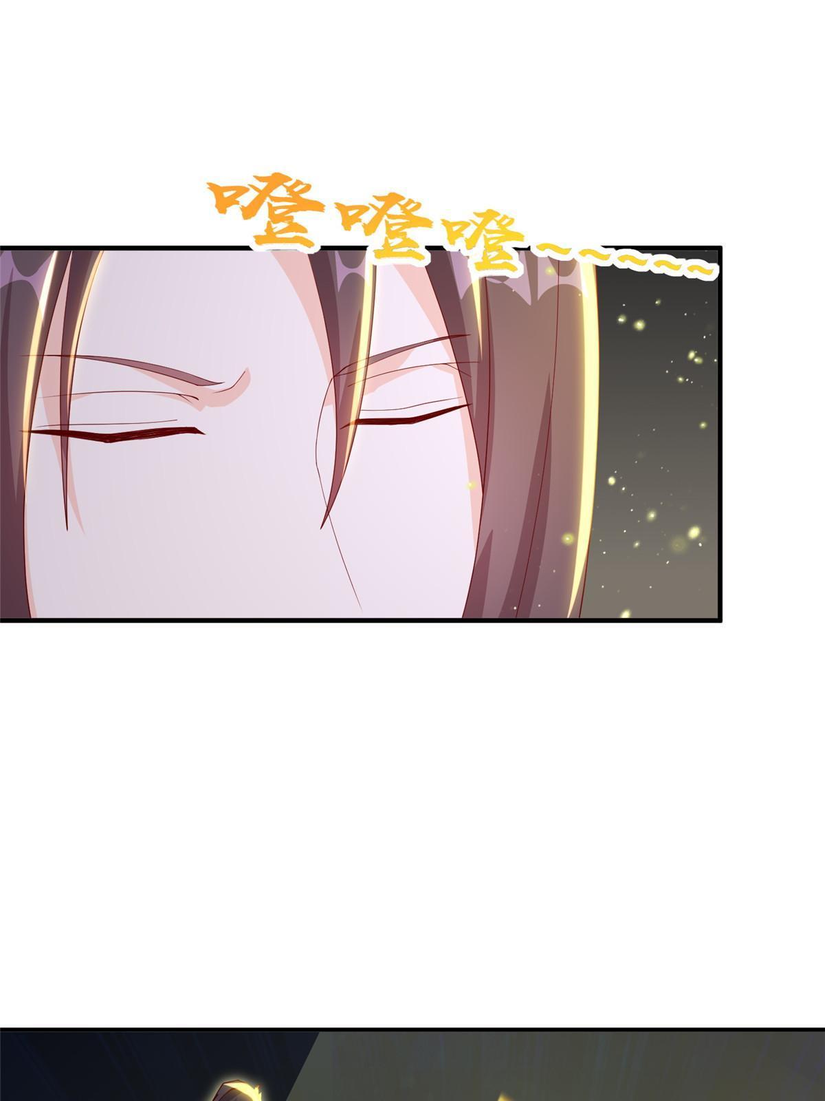 牧龙师漫画免费阅读猪猪漫画漫画,289 复仇战役1图