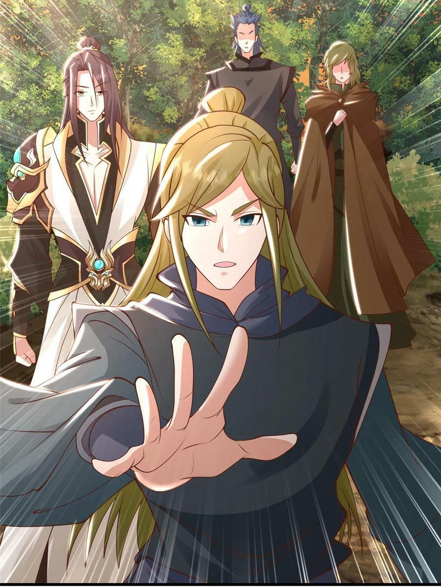 牧龙师第二季漫画,329 祖龙神城1图