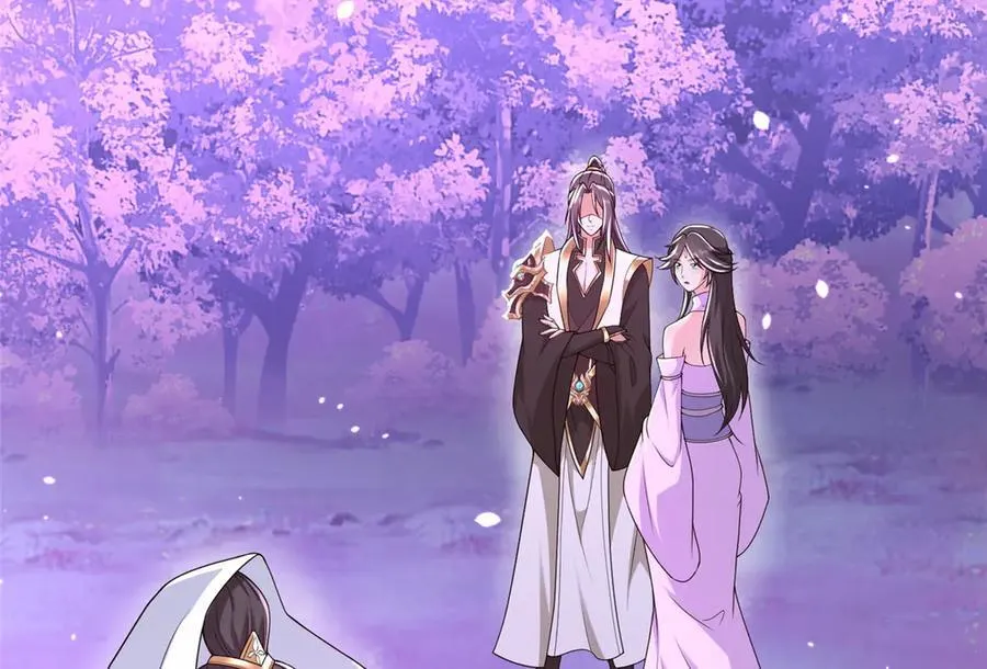 牧龙师漫画免费阅读猪猪漫画漫画,421 阴谋显现1图