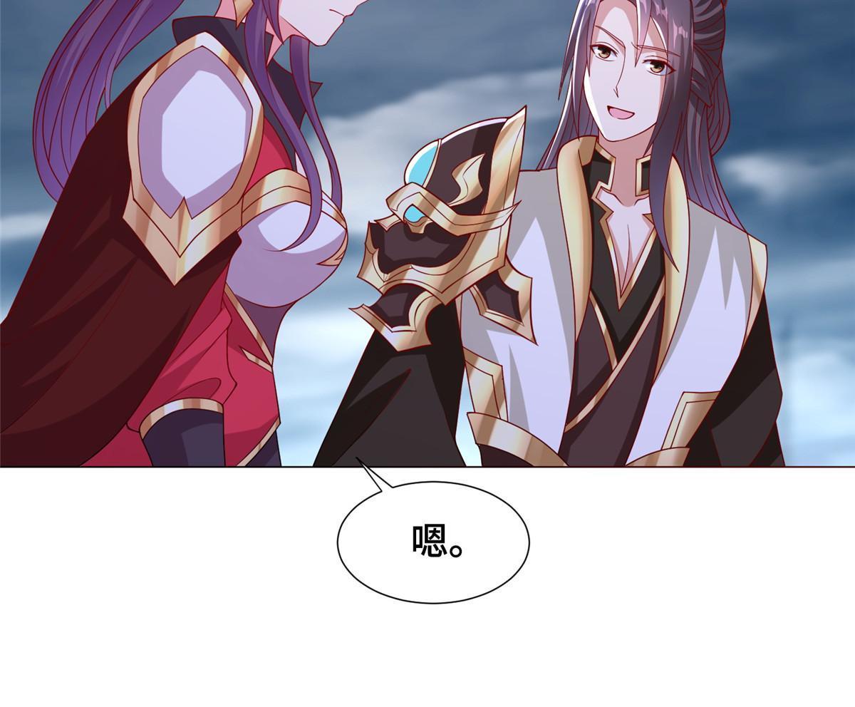 牧龙师漫画免费阅读猪猪漫画漫画,296 命中注定1图