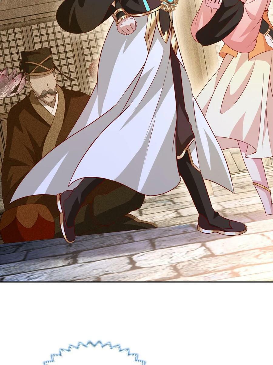 牧龙师漫画,322 剑斩神明1图