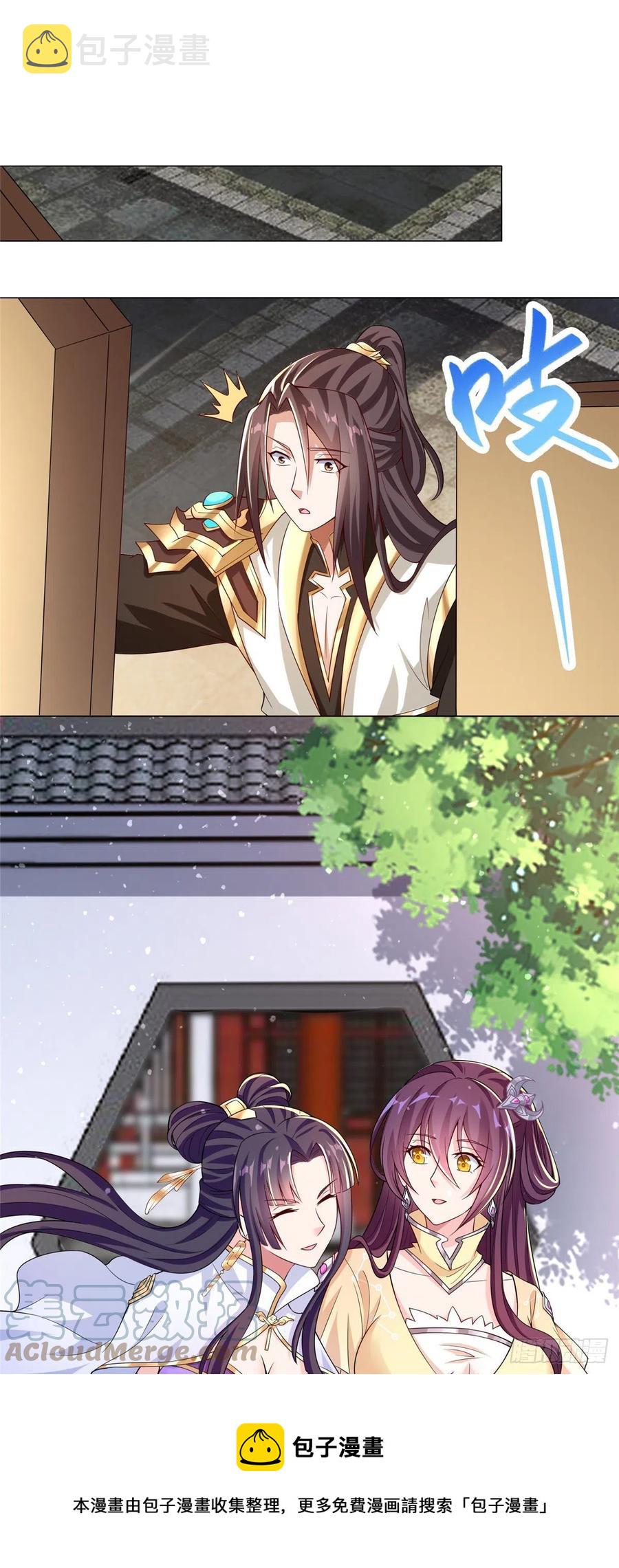牧龙师漫画免费阅读猪猪漫画漫画,100 未卜先知1图