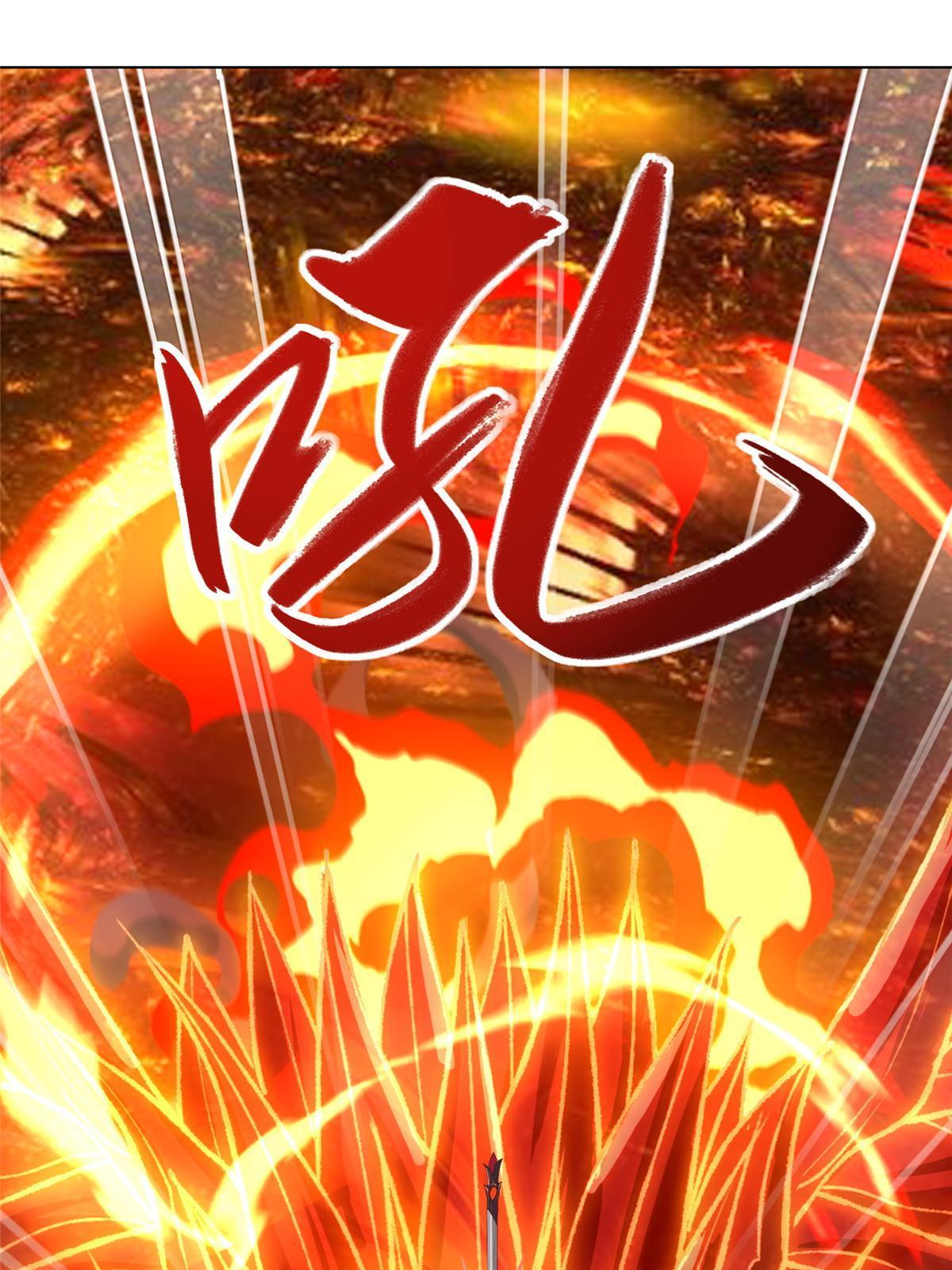 牧龙师漫画免费阅读猪猪漫画漫画,166 挑战连飞凌2图