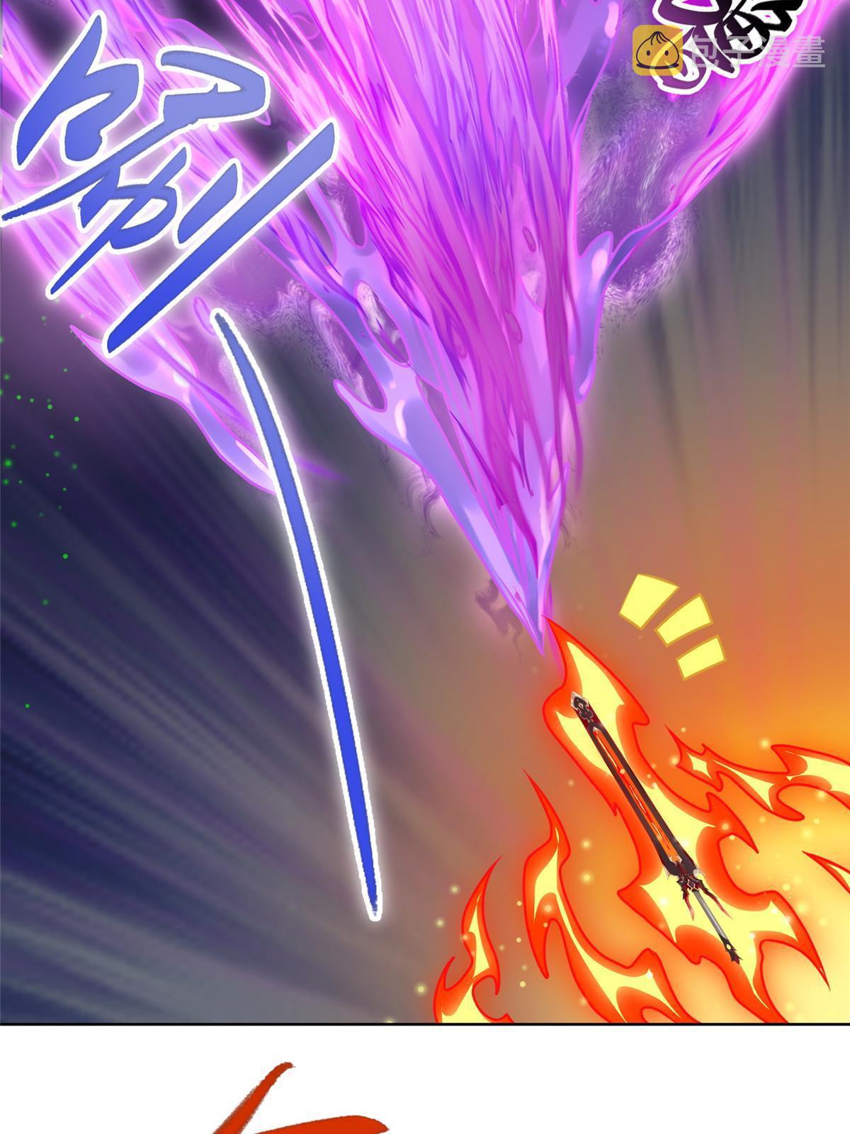 牧龙师合集漫画,150青卓蜕变2图