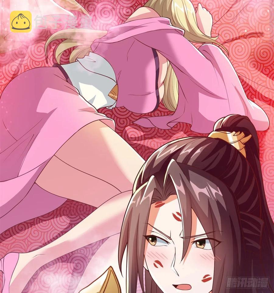 牧龙师漫画免费阅读猪猪漫画漫画,89 云之龙国1图