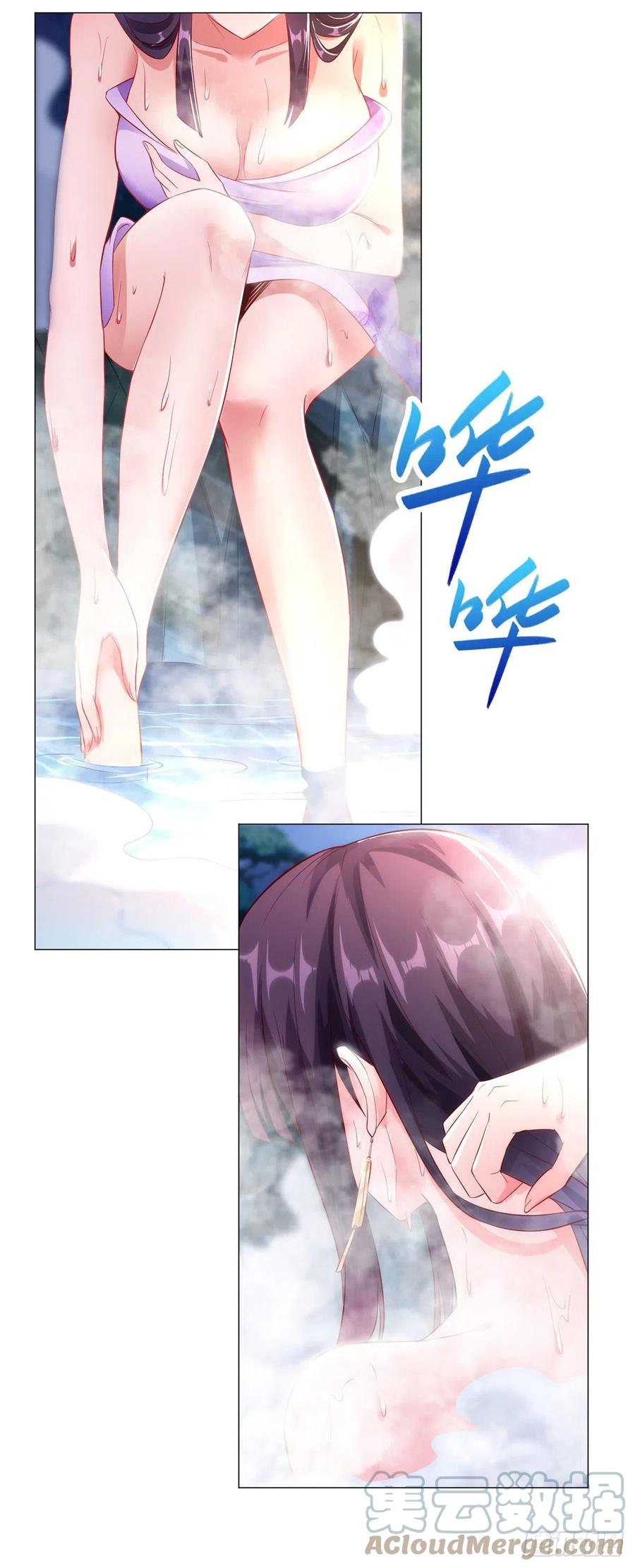 牧龙师漫画免费阅读猪猪漫画漫画,56 痴呆先生1图
