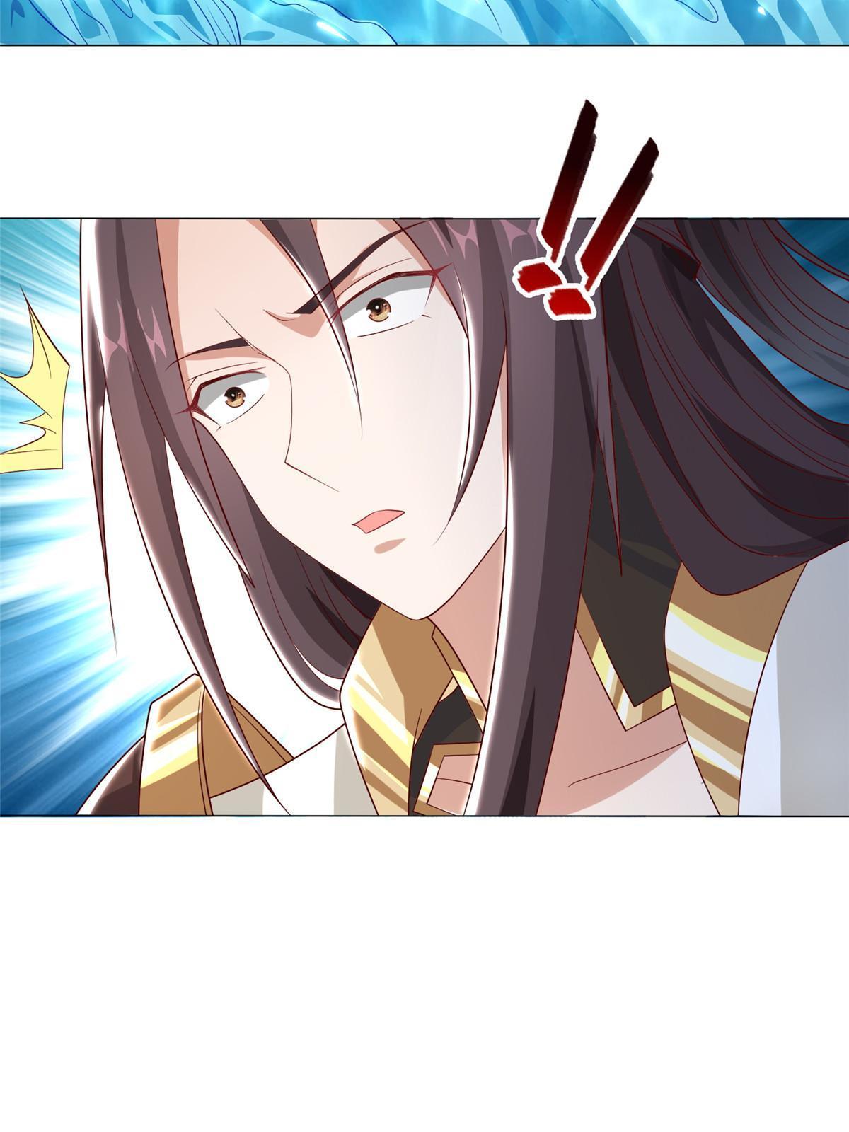 牧龙师合集漫画,185 仙鬼出没1图