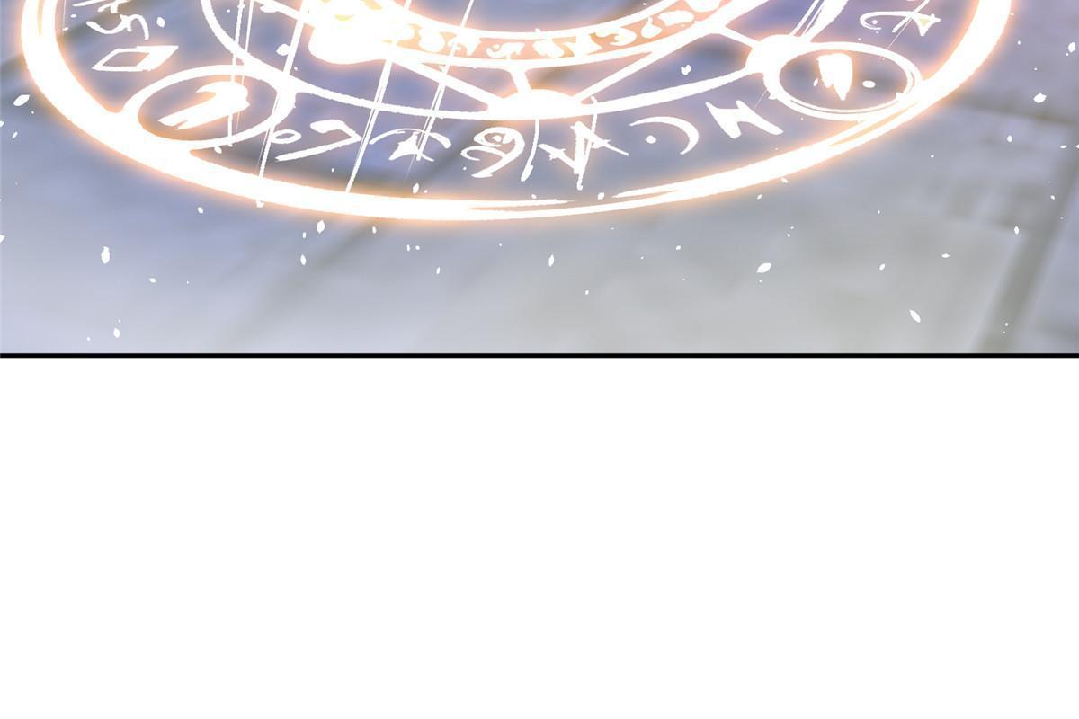 牧龙师漫画免费阅读猪猪漫画漫画,198 不够痛苦！1图