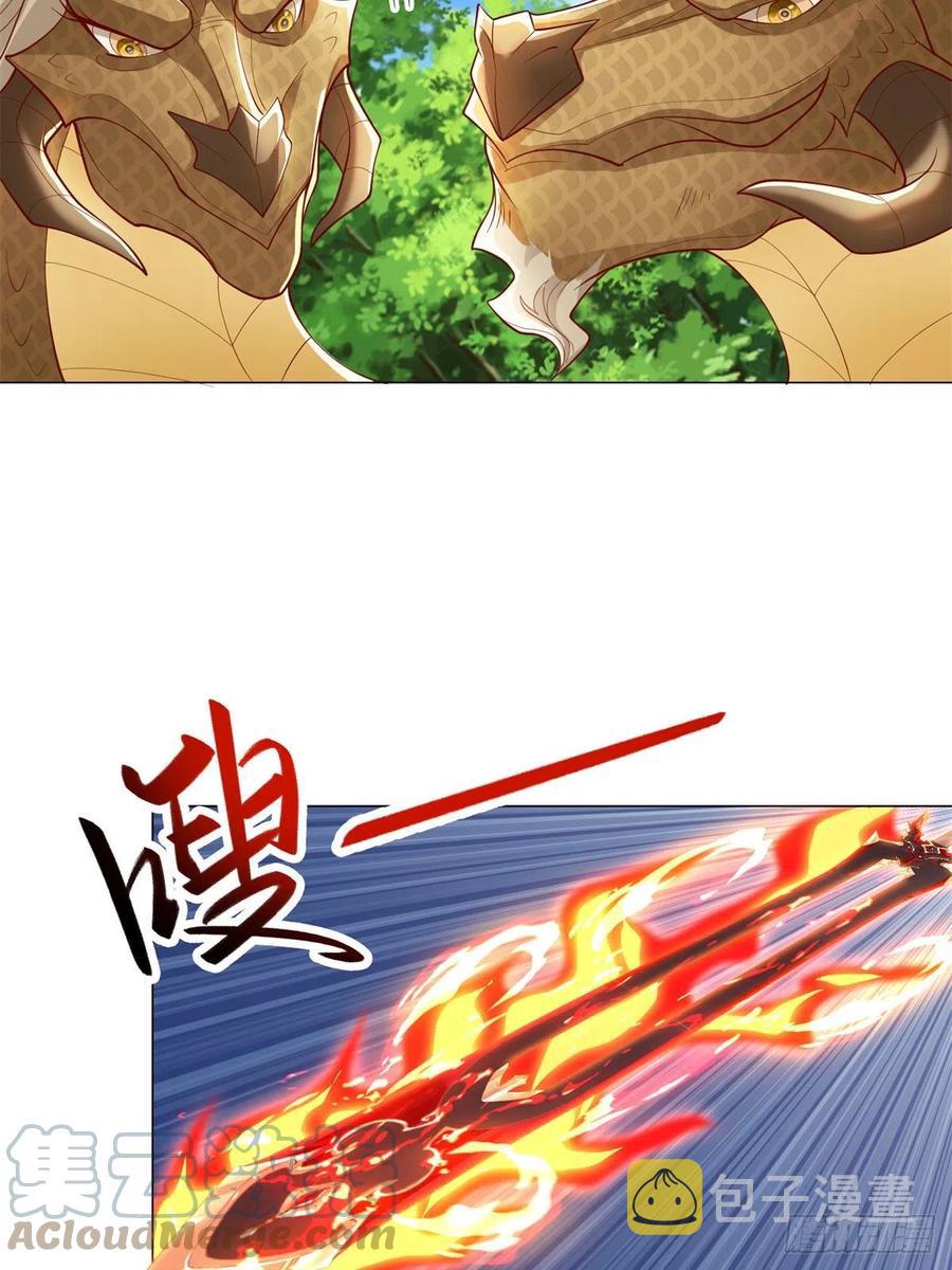 牧龙师漫画免费阅读猪猪漫画漫画,91 上古螭吻1图