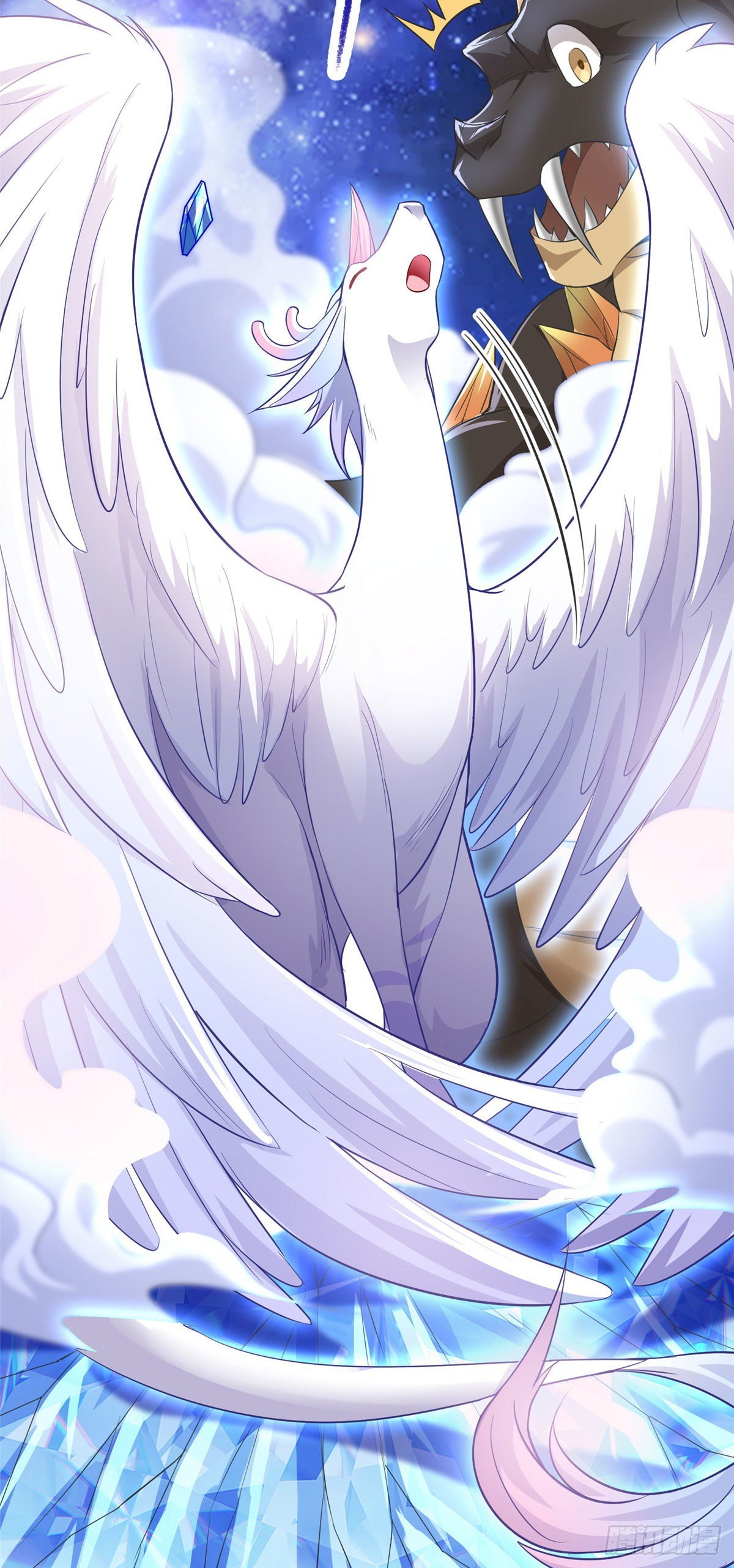 牧龙师漫画免费阅读猪猪漫画漫画,35 爱心宝甲2图