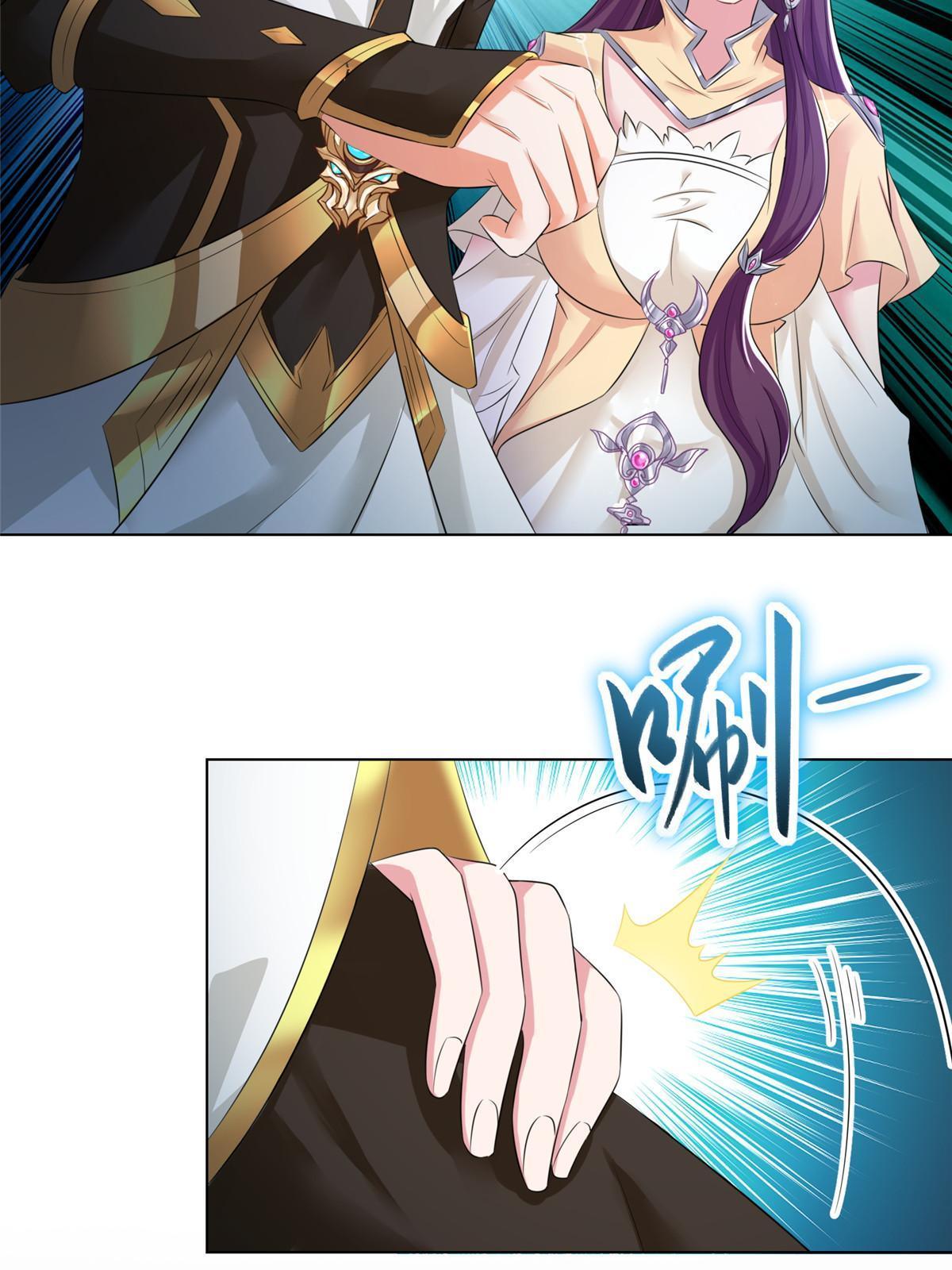 牧龙师漫画免费阅读猪猪漫画漫画,142 运送饮用水1图
