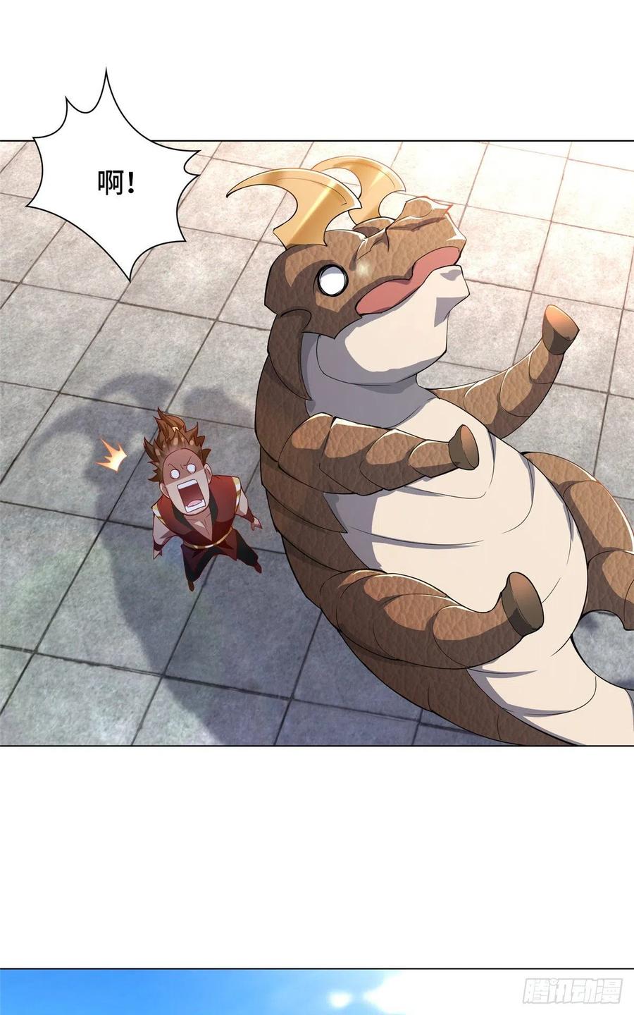 牧龙师漫画免费阅读猪猪漫画漫画,68 棋师围杀1图
