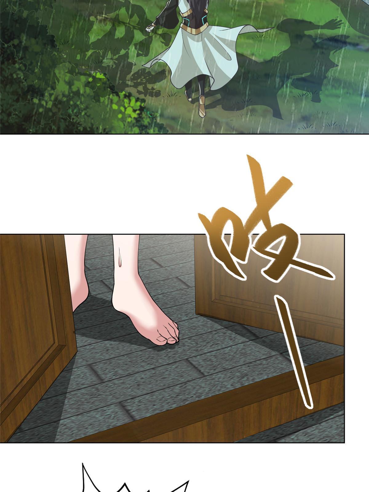 牧龙师漫画免费阅读猪猪漫画漫画,209 碧桐魔树1图