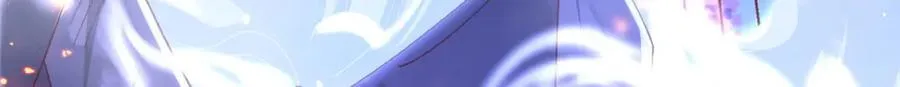 牧龙师漫画免费阅读猪猪漫画漫画,414 终极凶物2图