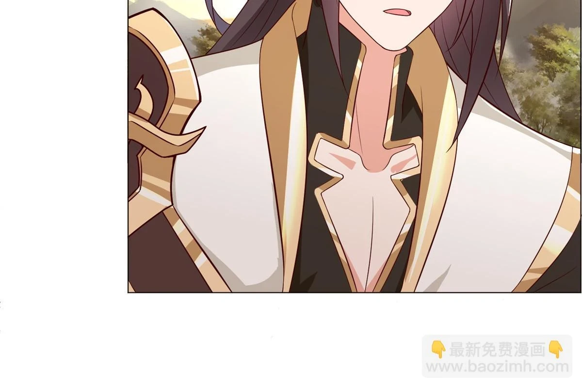牧龙师漫画免费阅读猪猪漫画漫画,310 吃人妖女2图