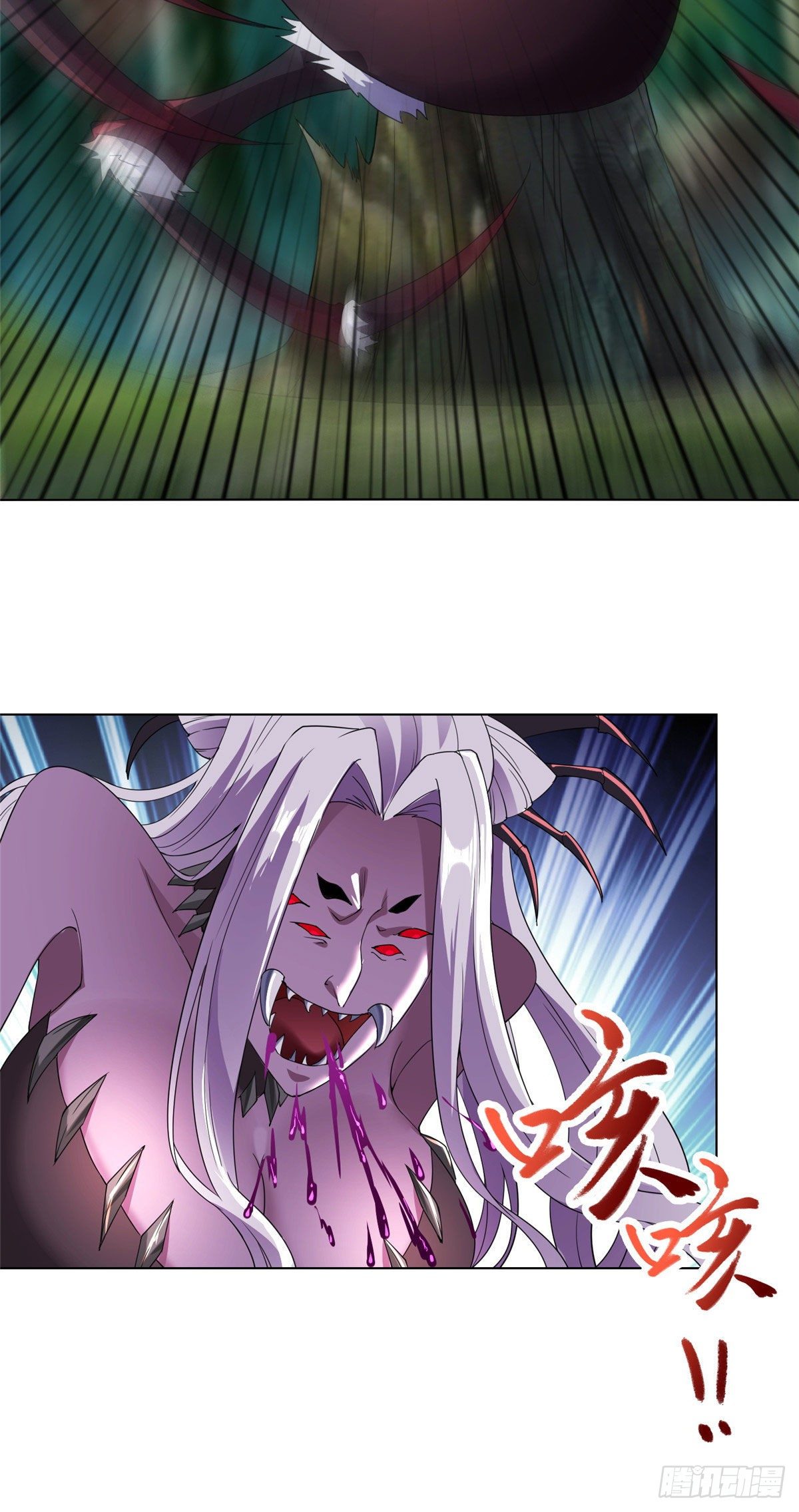 牧龙师漫画免费阅读猪猪漫画漫画,33 激战鬼妇邪蛛！2图