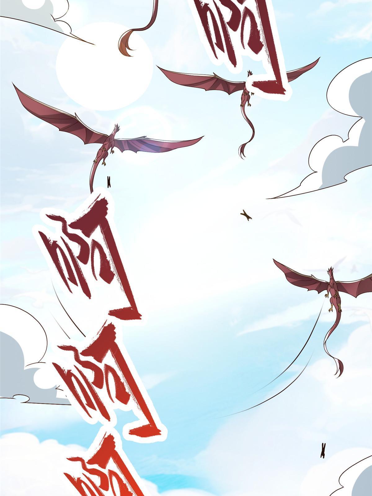 牧龙师漫画免费阅读猪猪漫画漫画,162 赌命如何1图