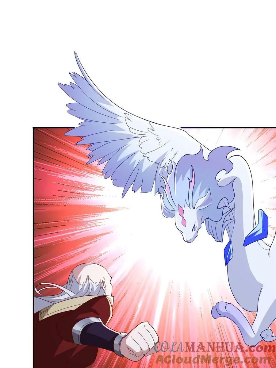 牧龙师合集漫画,336 审问明练杰1图