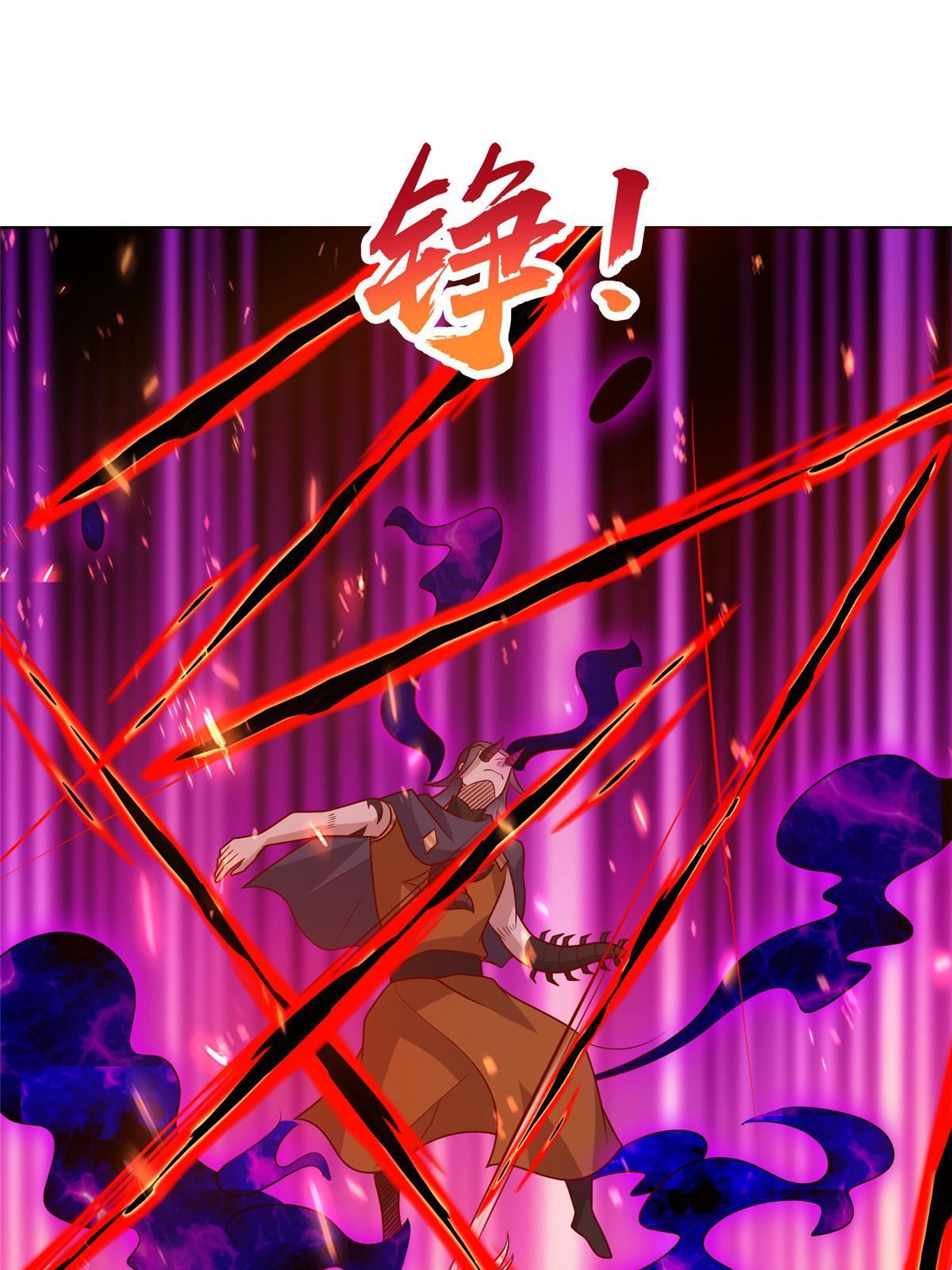 牧龙师漫画免费阅读猪猪漫画漫画,300 地魔之威1图