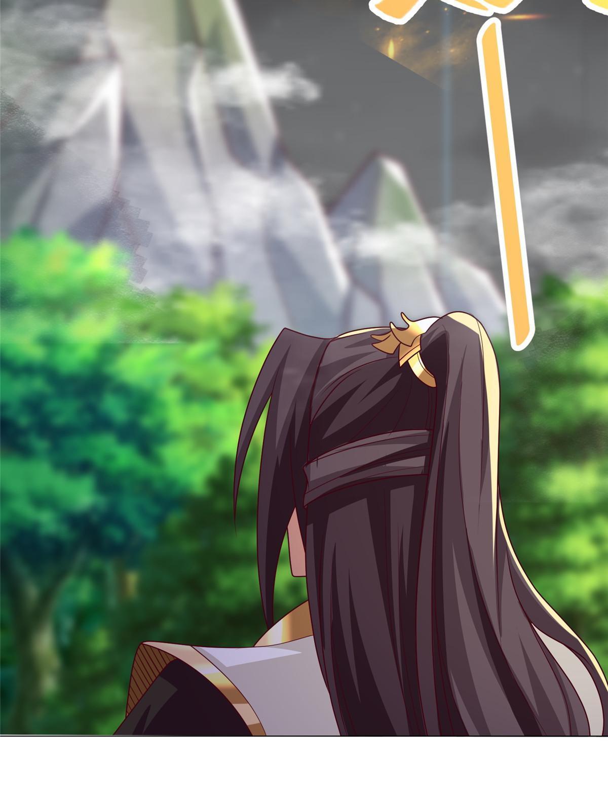 牧龙师漫画免费阅读猪猪漫画漫画,210 难缠的绝海鹰皇1图