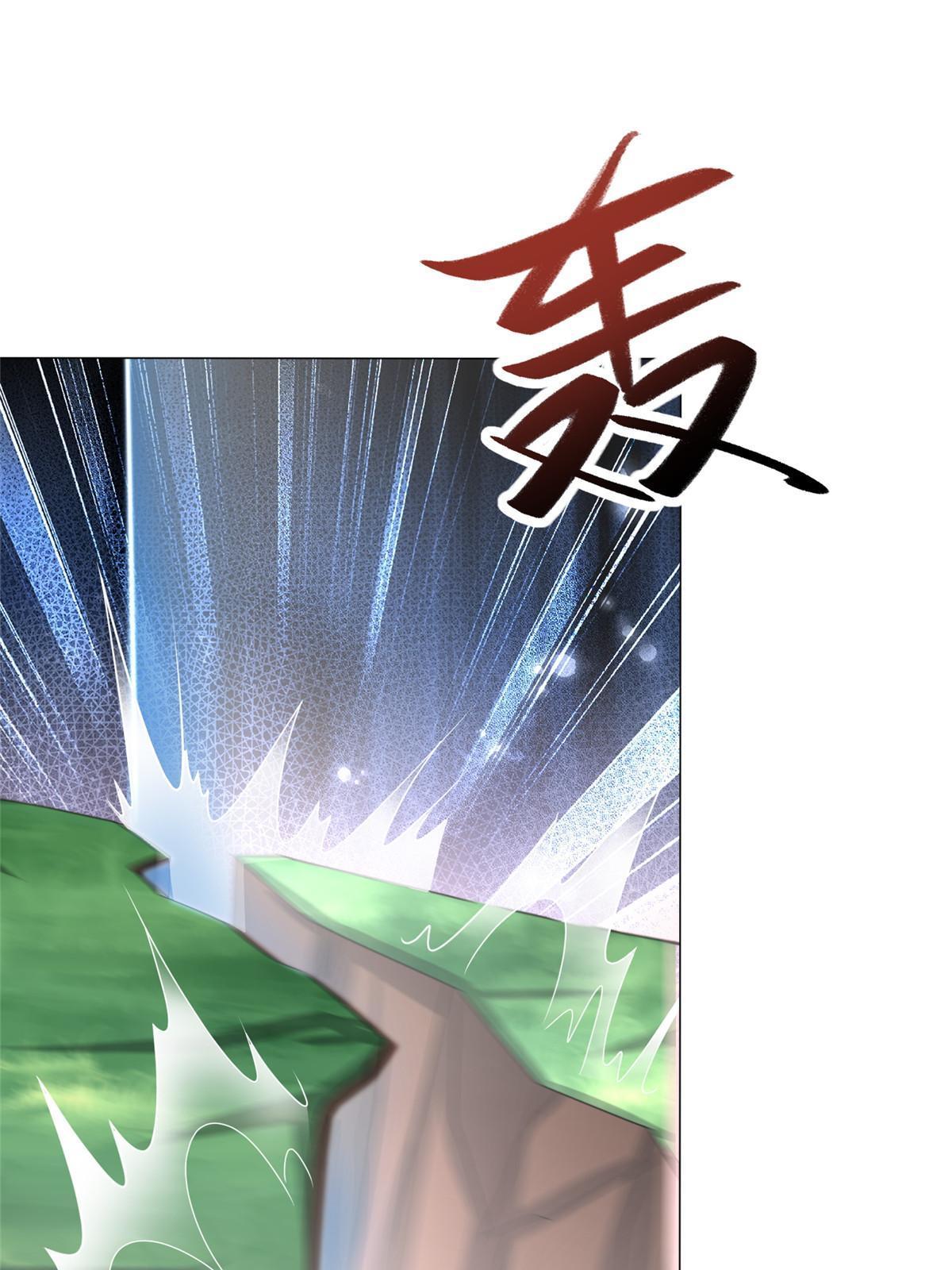 牧龙师漫画免费阅读猪猪漫画漫画,187 因嫉生恨的杀心2图