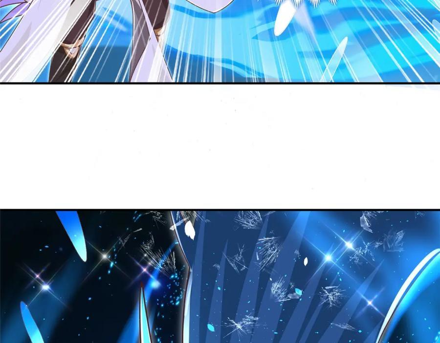 牧龙师漫画,371 向界龙门出发！1图