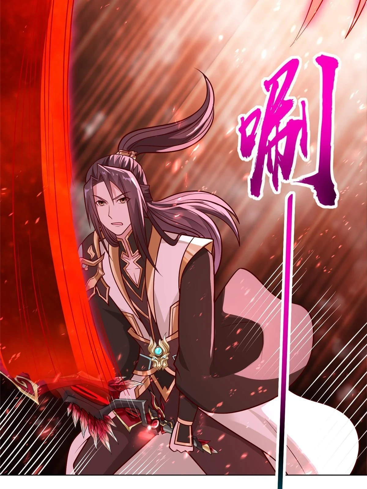 牧龙师漫画免费阅读猪猪漫画漫画,302 大势已去2图