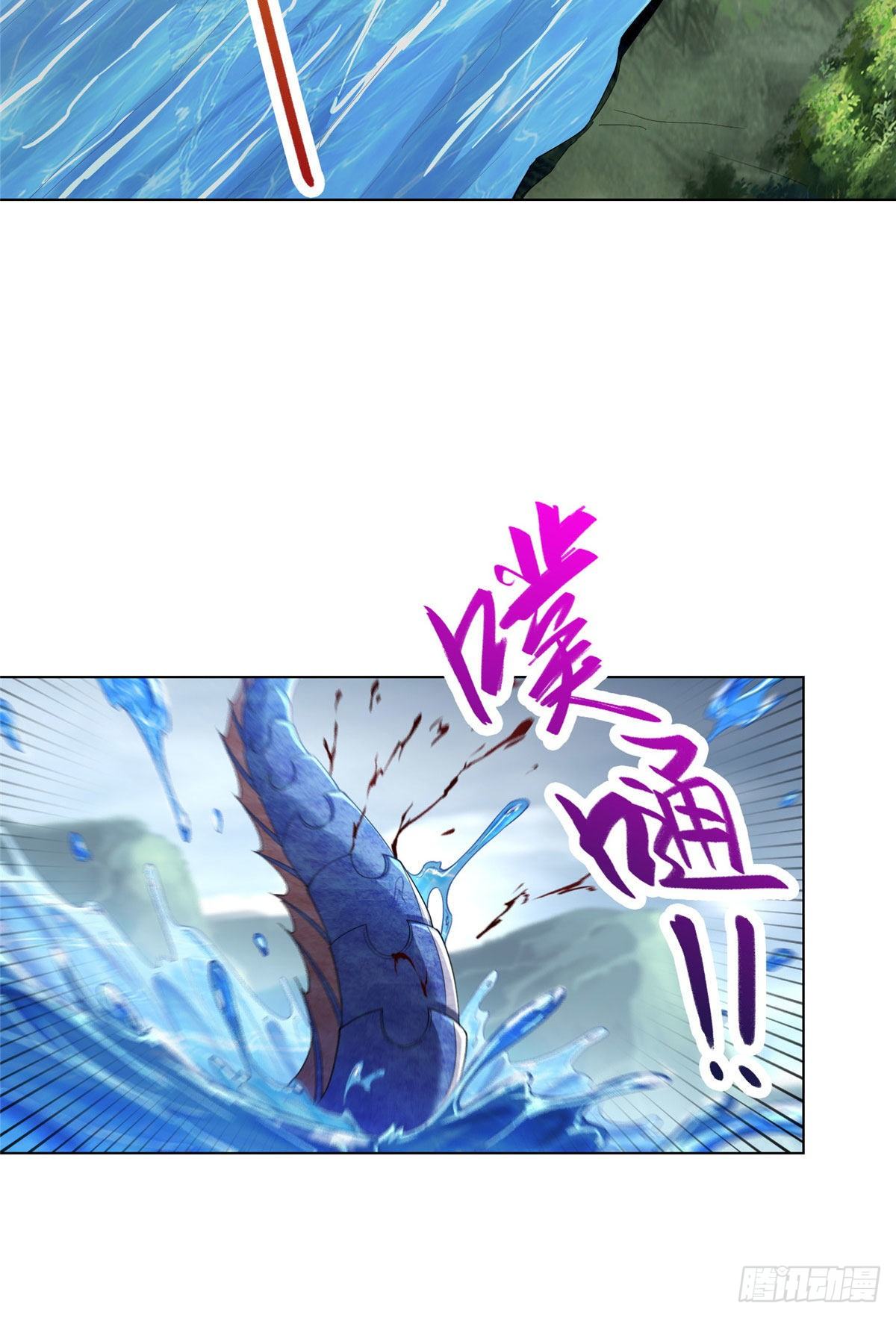 牧龙师漫画免费阅读猪猪漫画漫画,19 大黑牙血战群妖2图