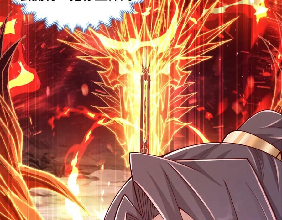 牧龙师漫画免费阅读猪猪漫画漫画,355 玉血剑1图