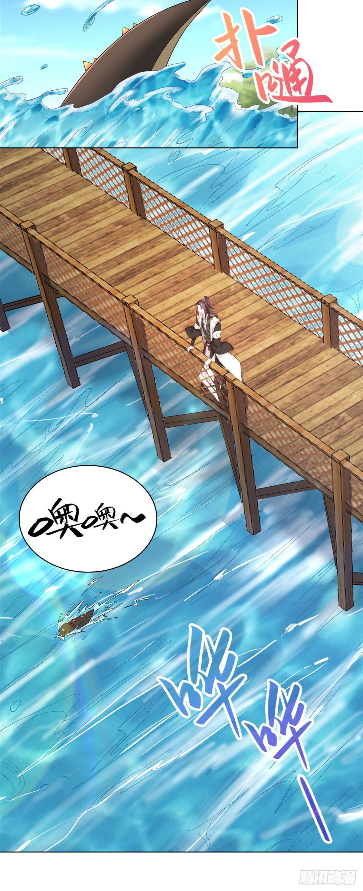 牧龙师漫画免费阅读猪猪漫画漫画,08 训练小鳄灵1图