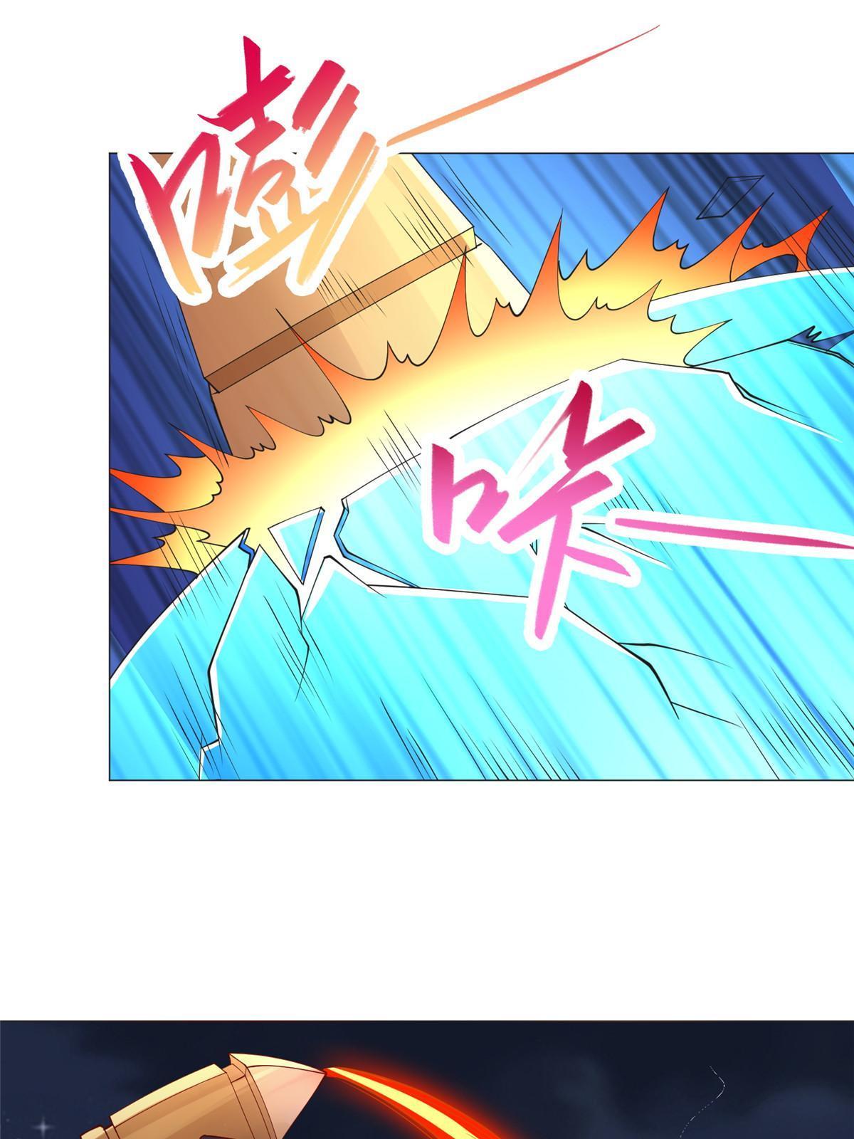 牧龙师漫画,239 花魁再现1图