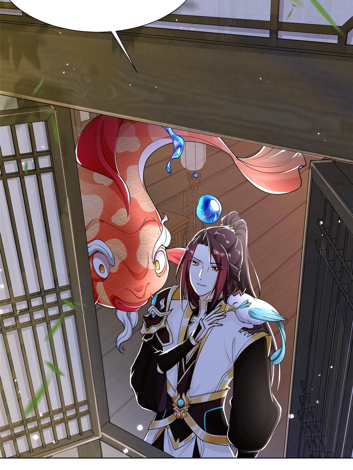牧龙师合集漫画,192 苍鸾青圣龙1图