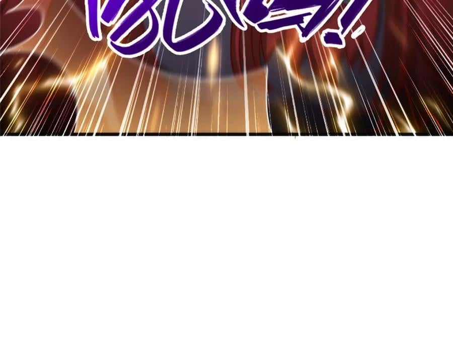 牧龙师漫画免费阅读猪猪漫画漫画,386 一举两得2图
