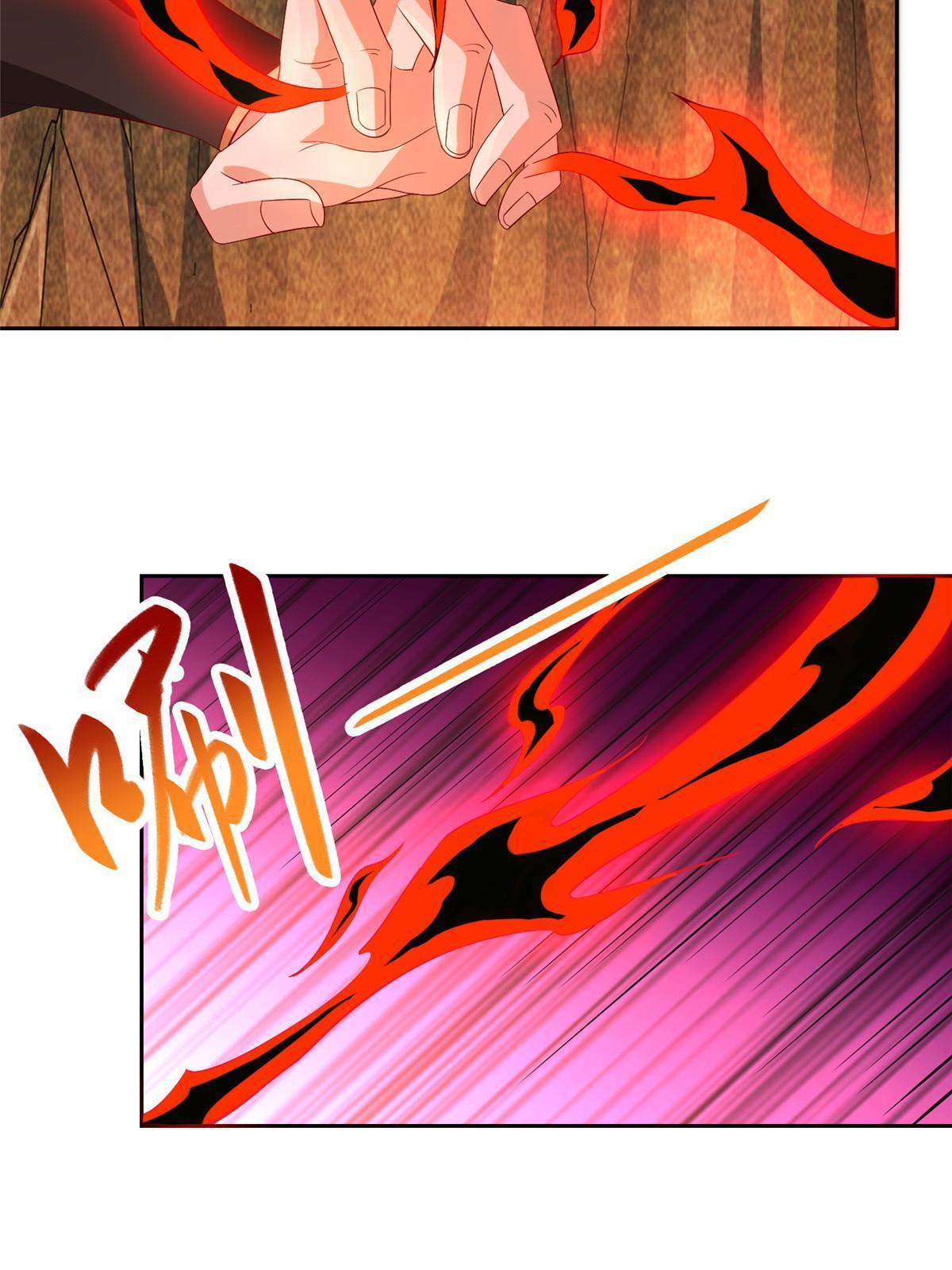 牧龙师漫画免费阅读猪猪漫画漫画,247 两只龙王1图