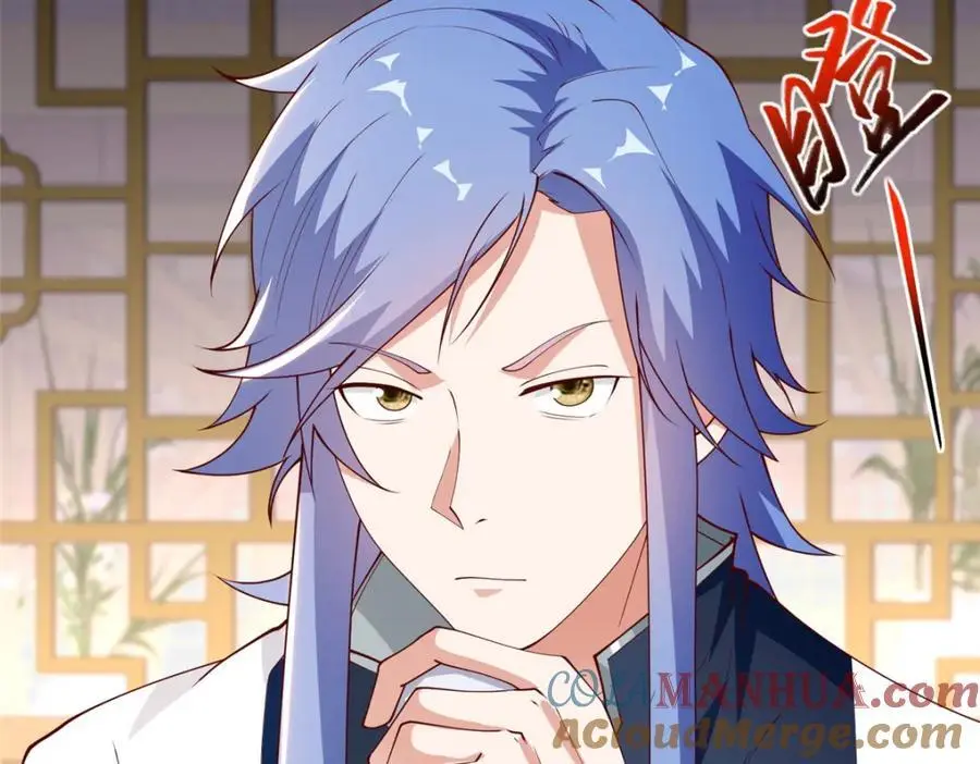 牧龙师漫画免费阅读猪猪漫画漫画,401 相互栽赃1图